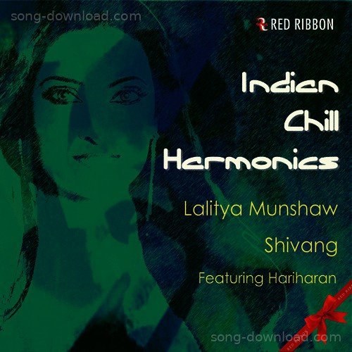 The Blue Soul (Feat. Hariharan) Hariharan MP3 Download